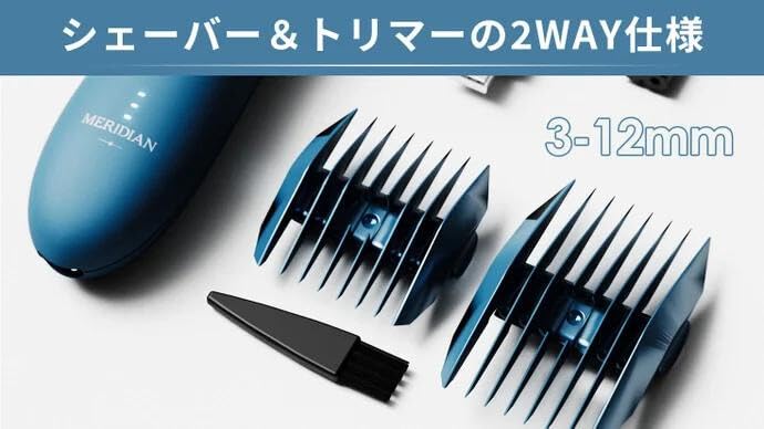 Body Trimmer Ceramic Blade VIO Unwanted Hair Removal Solve Your Worries About Rough Skin and Unwanted Hair Removal Highly Durable and Waterproof