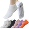 5 Pairs Yoga Socks Women Cotton Solid Color Short Mesh Breathable Professional Non-slip Floor Pilates Dance Sports Gym Socks