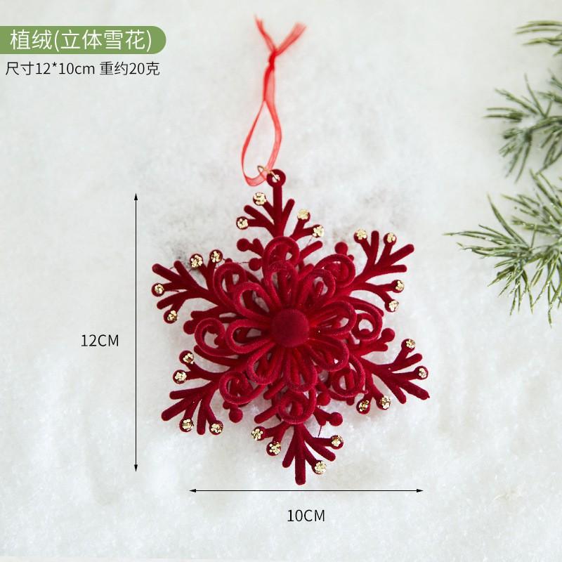 Flocked Christmas Tree Ornament Hanging Decorations Holiday Home Party Store Window Display