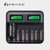 PALO 8-слотовый ЖК-дисплей, USB-умное зарядное устройство для аккумулятора AA AAA SC, размер компакт-диска, аккумуляторная батарея 1,2 В, Ni-MH Ni-CD, быстрое зарядное устройство