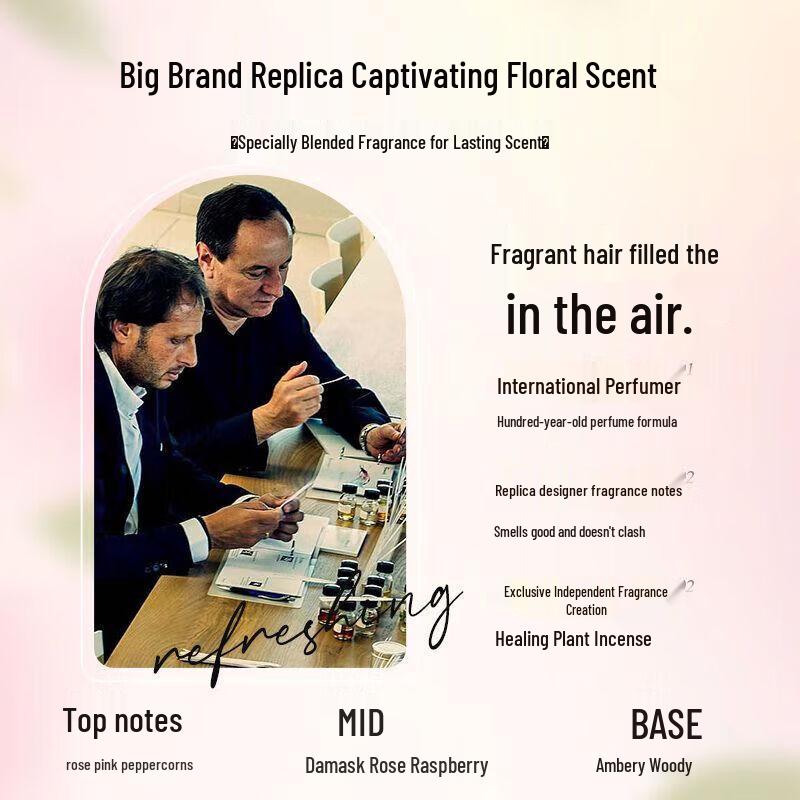 Bio-Enzyme Soothing & Brightening Hair Conditioner