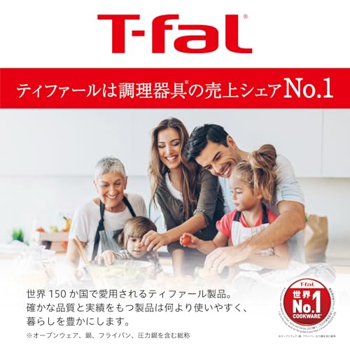 Сковорода Tefal T-fal L38505, съемная ручка, 1
