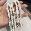 5String/12x20-13x22mm – белый