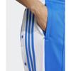 Adidas Брюки Addibreak синие Iy2124