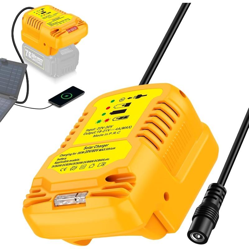 Адаптер для зарядки от солнечной энергии для аккумуляторов Dewalt 18/V20V DC 18V/20V 4A Портативное зарядное устройство для работы на открытом воздухе и кемпинга DCB180