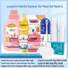 Набор летних essentials Longrich из 6 предметов А