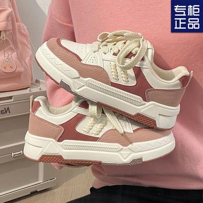 Женская обувь новая повседневная спортивная обувь платформа туфли на пшеничной подошве женские