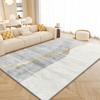 Luxurious Faux Cashmere Area Rug for Living Room, Bedroom, and More - Modern Nordic Design with Plush Texture, Sofa & Coffee Table, Study & Cloakroom