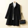 Wool Blend Coat Single Breasted Mid-Length Pea Coat Notch Lapel