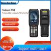 Urovo RT40 Ручной Android КПК Сборщик данных