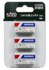 KATO N gauge контейнер типа U41A Zero 3 штуки Железнодорожная модель принадлежности 23-503-B