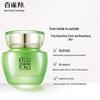 Pechoin Hydrating & Moisturizing Supreme Set