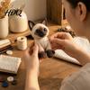 Набор для изготовления лоскутного кота ручной работы DIY Набор Создайте Очаровательную Игрушку 3D Животное Швейный Плюшевый Набор Игрушек Милый Котёнок Поделка для Взрослых Новичков Декор для Дома
