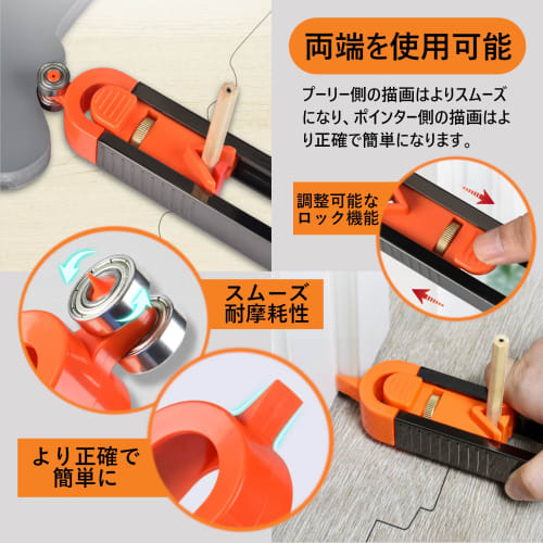 UTST Marking Tool, Shape Gauge, Scribing Tool, Square, Measuring Gauge, Folding Ruler, Contour Gauge, Woodworking Tool (Black Set)