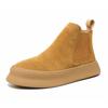 Martin boots men's British wind help Chelsea boots breathable thick-soled heightening short boots retro men's boots 1203-R