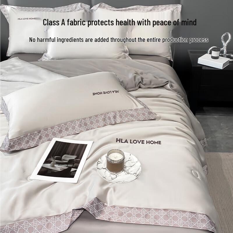 HLA Ice Silk Cooling Summer Quilt Set