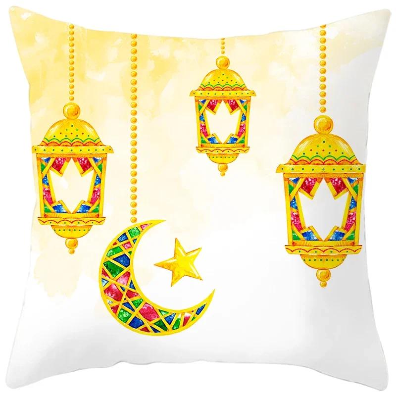 Yellow Gold EID Mubarak Decor Cushion Cover Decoration For Home Ramadan Muslim Islam Party Pillowcase EID Mubarak Pillow Cover