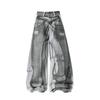 Retro Washed Wide Leg Denim Pants With Chain Print Loose Balloon Fit Unisex High Waist Jeans Daily Wear