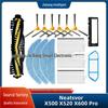 Аксессуары для роботов Neatsvor X500/X520/X600 Pro: Набор боковых щеток, мопов и фильтров