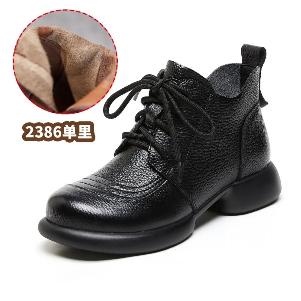 Женские осенне-зимние винтажные хлопковые ботинки из натуральной кожи с мягкой подошвой, нескользящие короткие ботинки, теплые и удобные хлопковые туфли для женщин