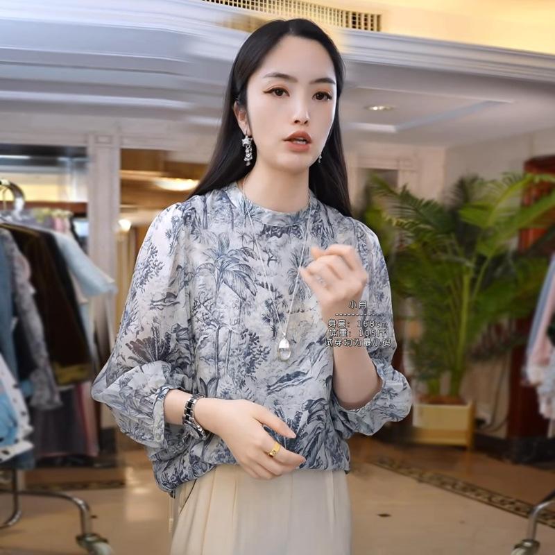 Женский топ из принтованного шелка, рукав три четверти, модный темперамент, трендовый бренд, тонкая рубашка из тутового шелка