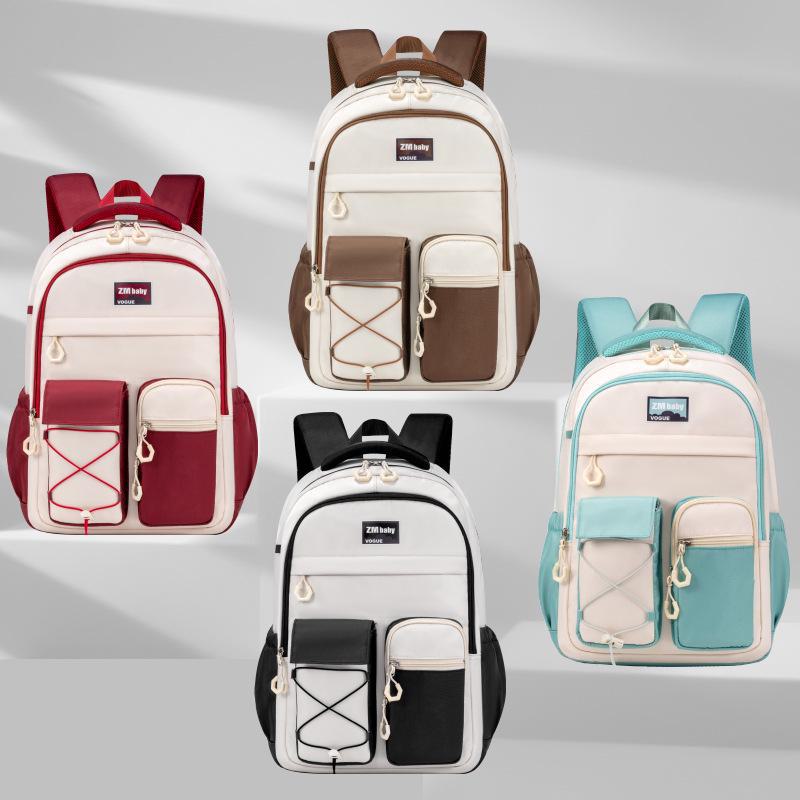 «Сверхлегкий, вместительный школьный ранец для школьников младшего возраста.: эргономичный дизайн способствует здоровью позвоночника у учащихся средних и старших классов