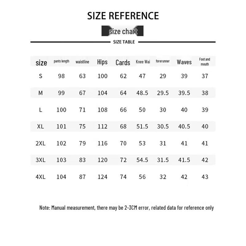 JEANSWEST Мужские прямые свободные вельветовые повседневные брюки