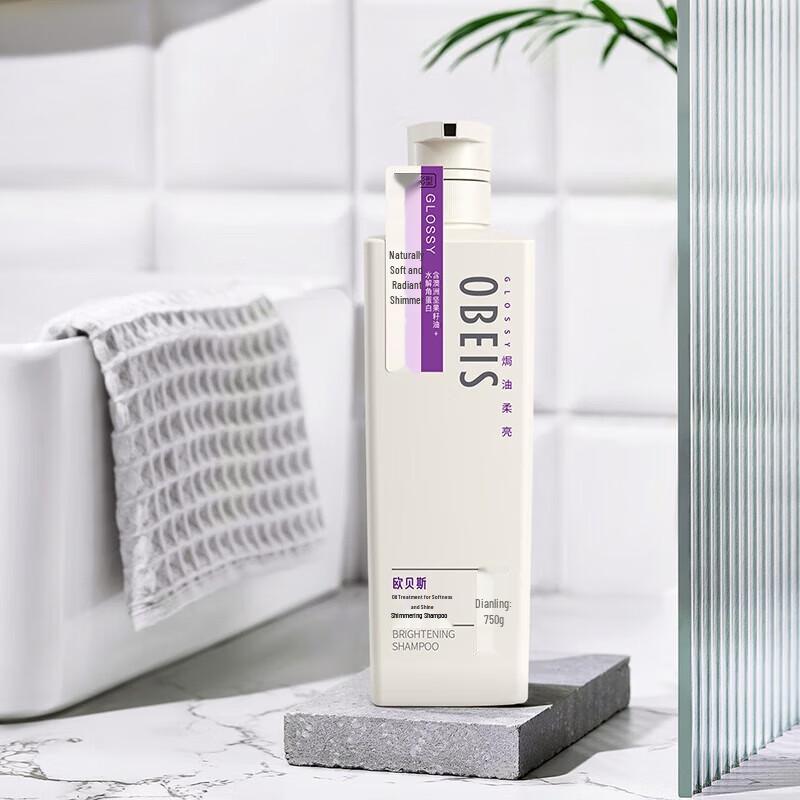 Obeis Deep Conditioning & Brightening Shampoo