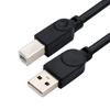 1,5 м USB 2 на B Квадратный Тип A Разъем для Принтера Сканера Передача Данных