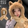 Hat Cute Winter Fox Ears Scarf Thickened Integrated Scarf Plush Winter Warm Ear Protection Autumn and Winter
