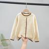 2025 Korean Style Girls' Knit Cardigan - Spring/Autumn Round Neck Long Sleeve