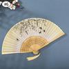 Vintage Silk Folding Hand Fan Chinese Japanese Bamboo Fans Craft Gifts Women Dance Performance Props Home Decoration Ornaments