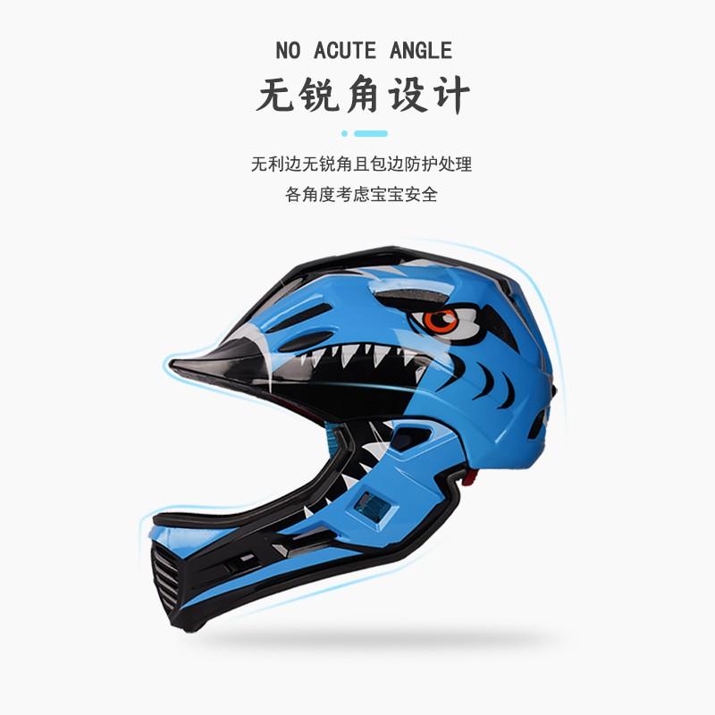 Kids Bike Helmet Balance Scooter Roller Skating Full Coverage Safety Gear Unisex Child Size S PC Material