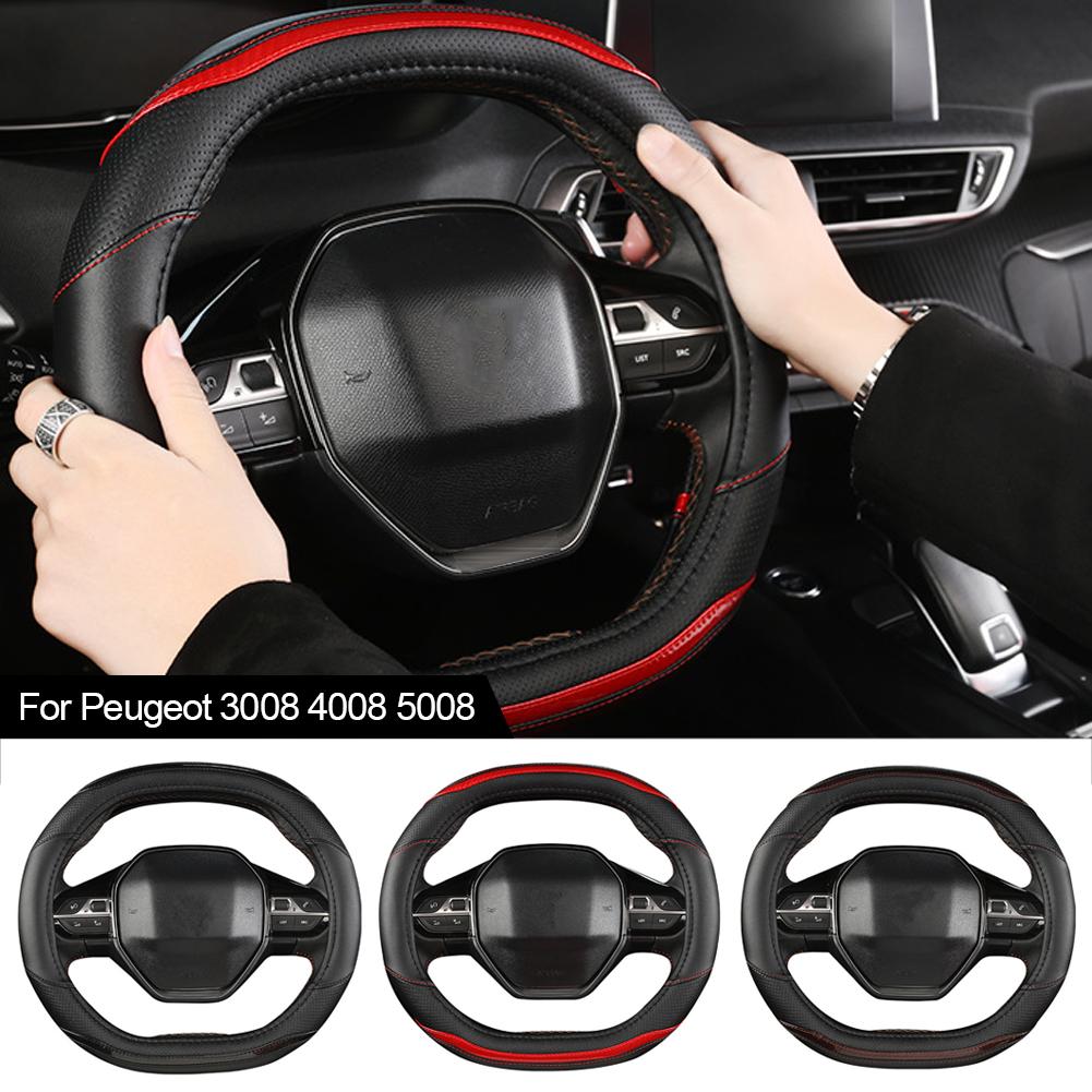 Автомобильный чехол на руль для Peugeot 3008 4008 5008 из углеродного волокна, двухцветный сращивание, универсальный чехол на четыре сезона, универсальный чехол на руль