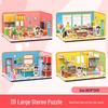 Children's 3D Cardboard Puzzle: Small House Furniture Model