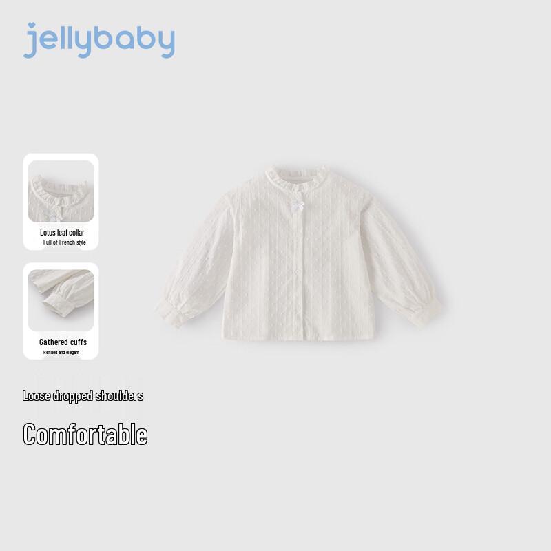 Детская хлопковая рубашка JELLYBABY с французским кружевным воротником для девочек
