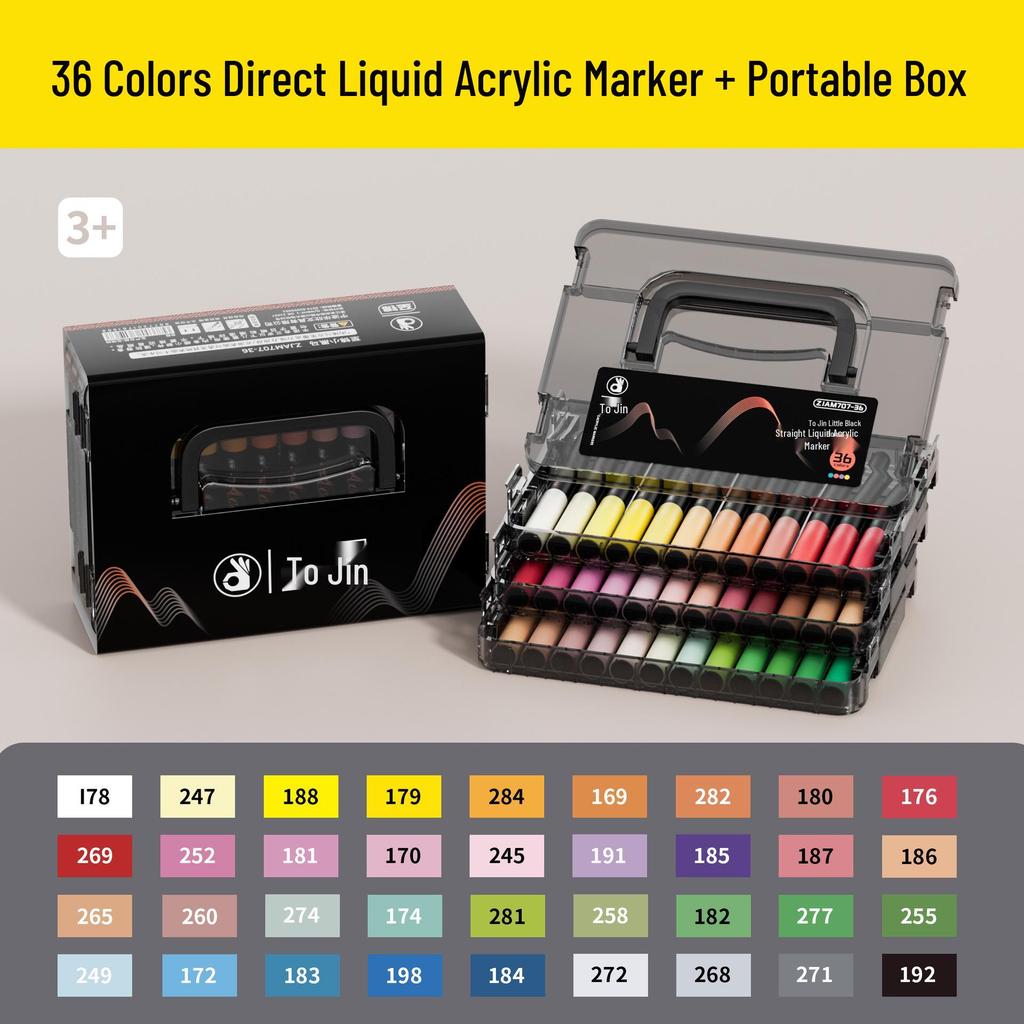 Акриловый маркер Арт Профессиональный - Акриловый маркер-акварель с тонким наконечником