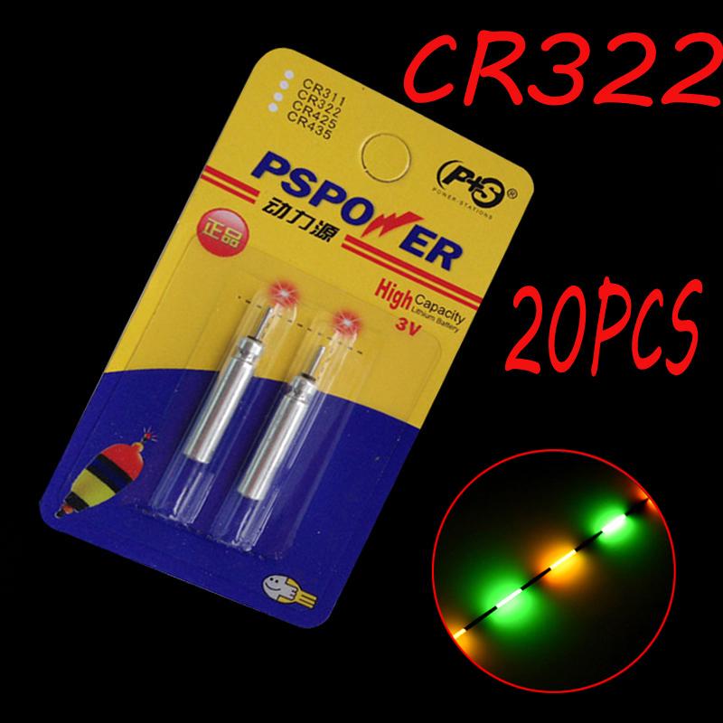 20 шт., электронный поплавок для рыбалки, аккумулятор CR425 CR322 CR435 CR311 для светящихся поплавков для ночной рыбалки