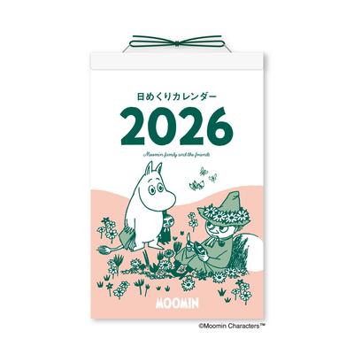 Новый японский календарь 2026 Ежедневный календарь Муми-тролль NK4410