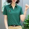 Футболка Mom Summer с короткими рукавами, женская, новая, с лацканами, большого размера, с вырезом поло, модный топ