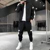 Men's Spring & Autumn Reflective Two-Piece Sports Set - Youth Korean Style