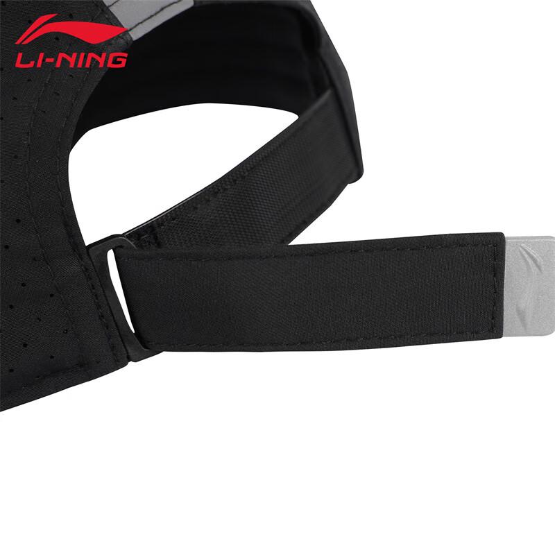 Li-Ning 2025 Унисекс Удобная Дышащая Бейсболка AMYV029