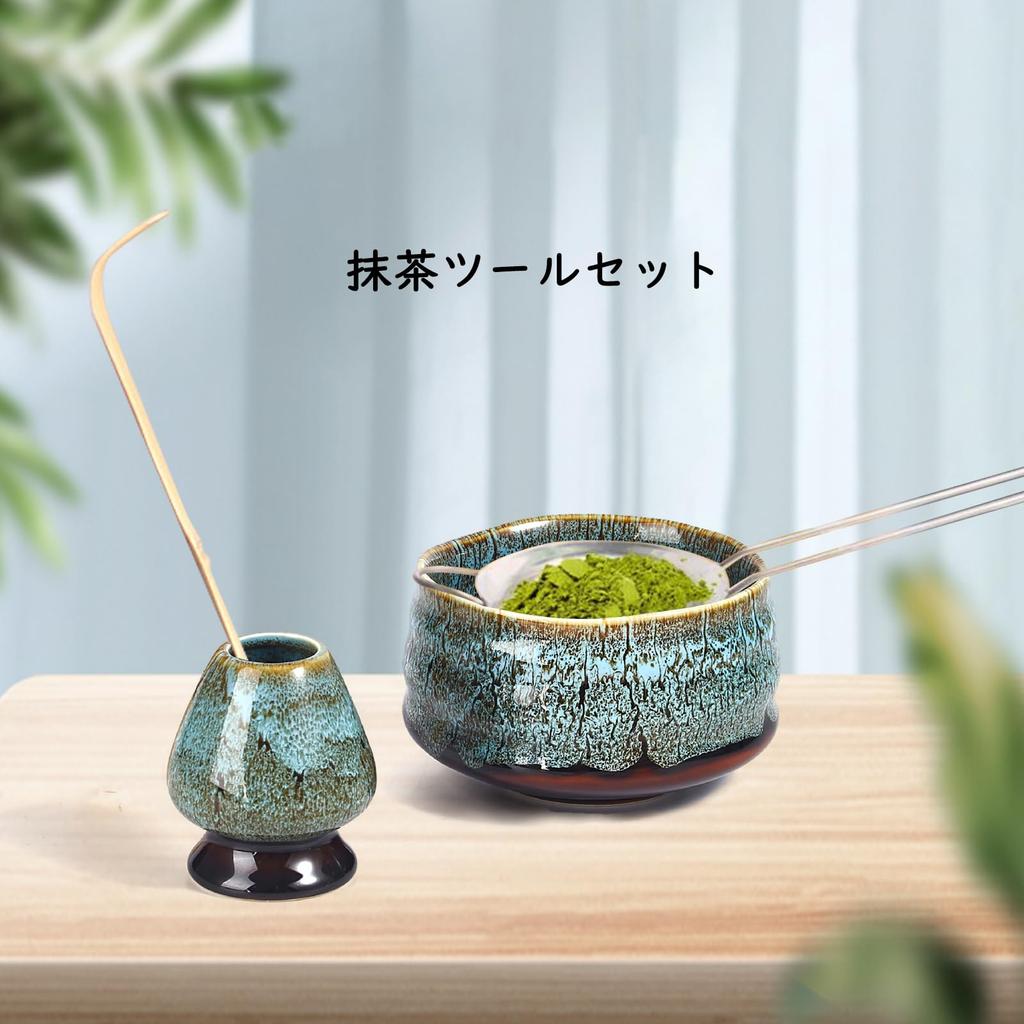 6-Piece Matcha Tea Ceremony Set with Whisk, Tea Utensils, and Tea Ceremony Utensils for Beginners and Home Use (Tea Bowl, Tea Whisk, Tea Whisk