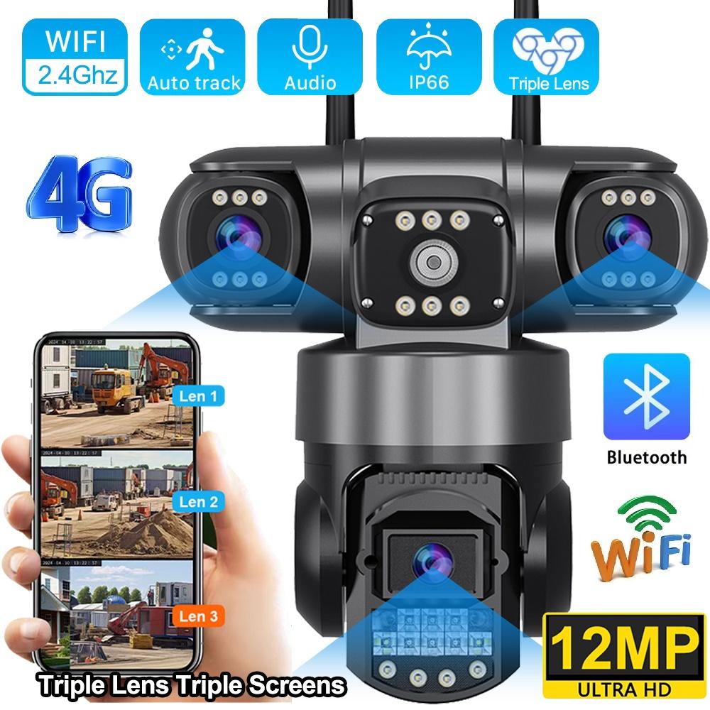4G/WiFi Network Security Camera, Triple-Lens Triple-Screen HD Night Vision Waterproof CCTV Recorder