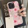 Чехол для телефона с рисунком «Сладкая лилия и личи» для iPhone 17 16 15 14 13 12 11 Pro Max 16e 17e X XR XS Max, противоударный, мягкий