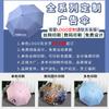 Automatic Long-handled Umbrella Outdoor Parasol Commercial Stall Beach Toy Children's Umbrella