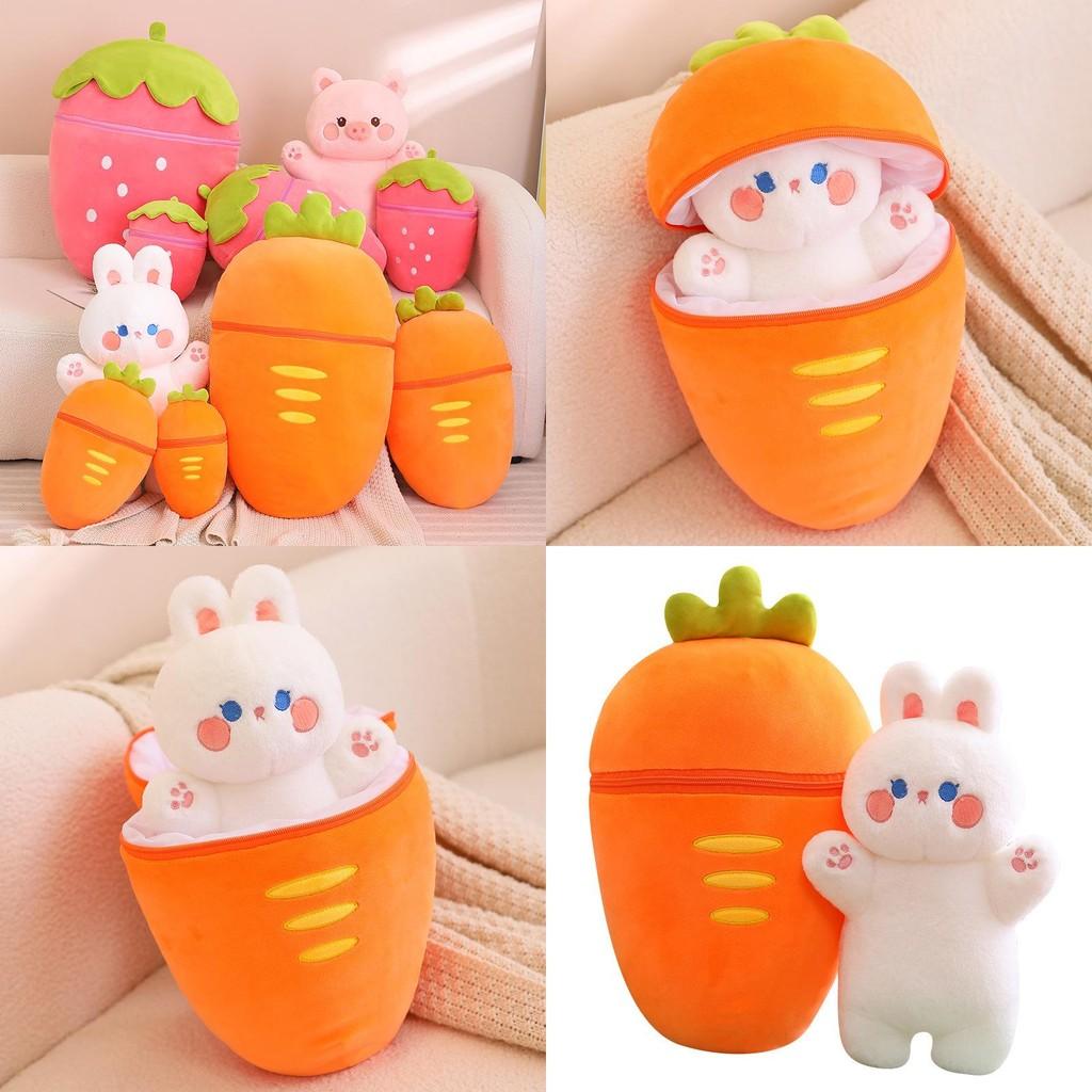 Animal Stuffed Rabbit Plush Carrot Strawberry Toys Decoration Gift Children