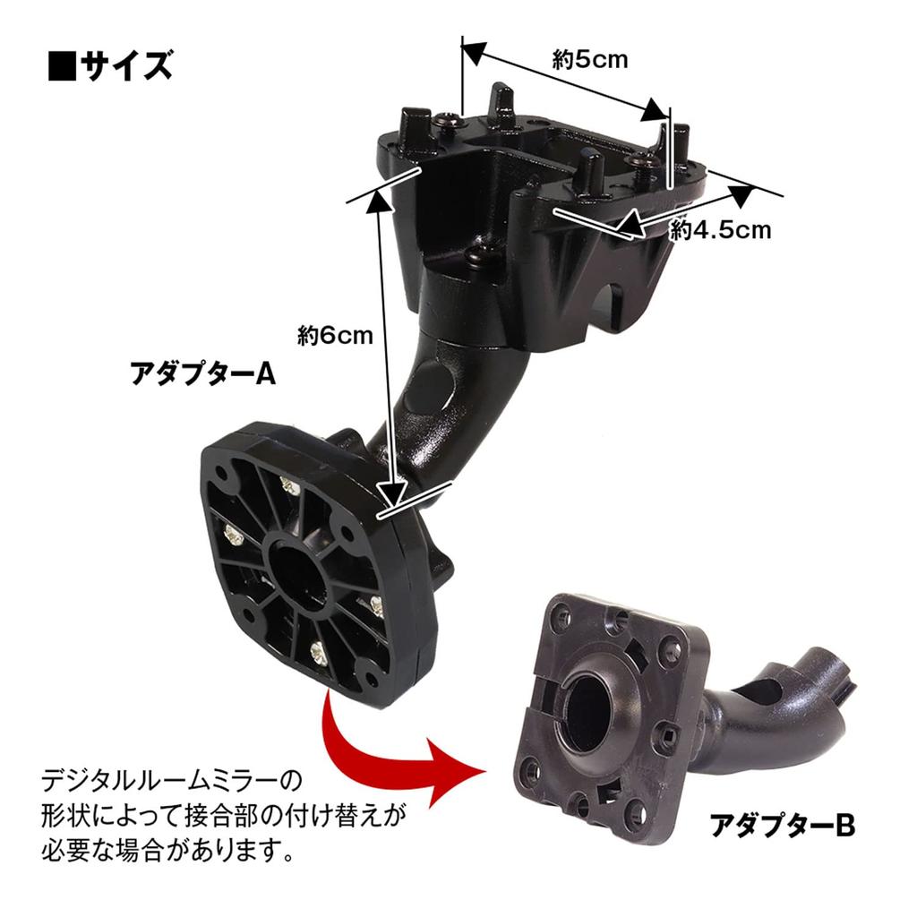 MAXWIN Mounting Stay Drive Recorder Mirror HONDA Accord CY2 Civic FL4 FL1 EX Type Only Compatible with Genuine Mirror Replacement Stay Car Model Only