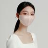 New 100% Mulberry Silk 14mm Heavy Weight High Beauty Face Size Classic Solid Color Silk Mask for Women