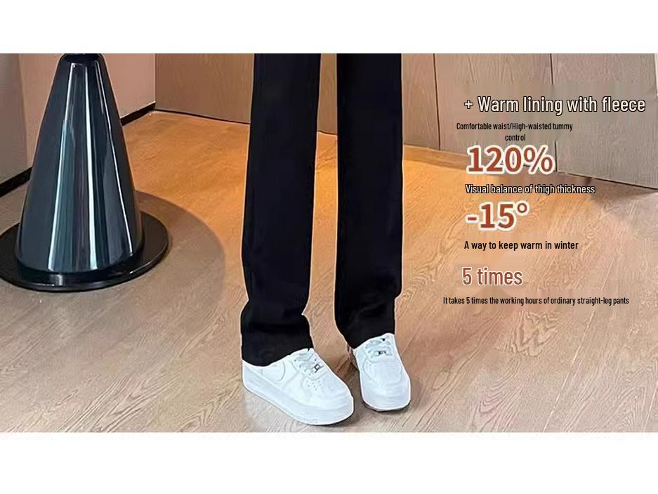 Женские черные джинсы с высокой талией, облегающие, прямого кроя - 2025 Весна/Осень, стиль для миниатюрных